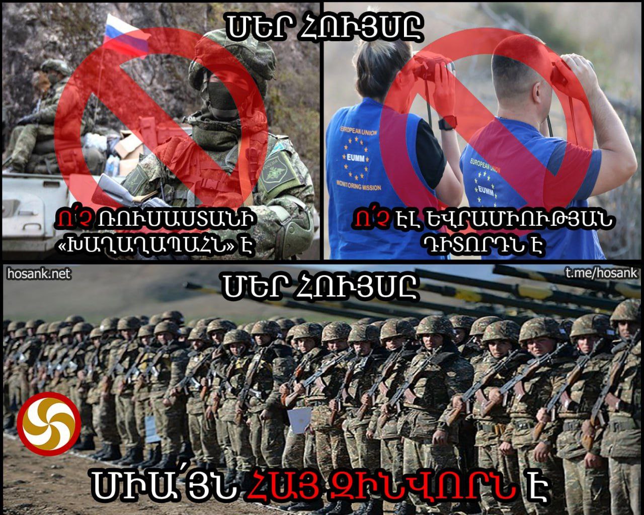 Մենք բոլոր ոչ թշնամի պետությունների հետ կարող ենք ու պարտավոր ենք փորձել բարելավել հարաբերությունները...