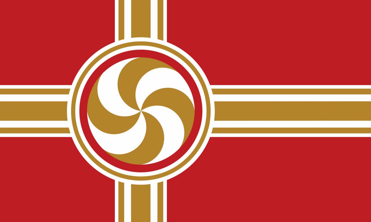 «Հոսանք»-ի այլընտրանքային դրոշը...