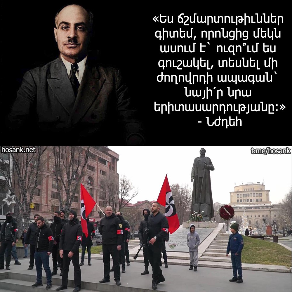 Ես ուրախ եմ արձանագրելու, որ մեր շարժման մասին հետաքրքրվում են հիմնականում երիտասարդներ...