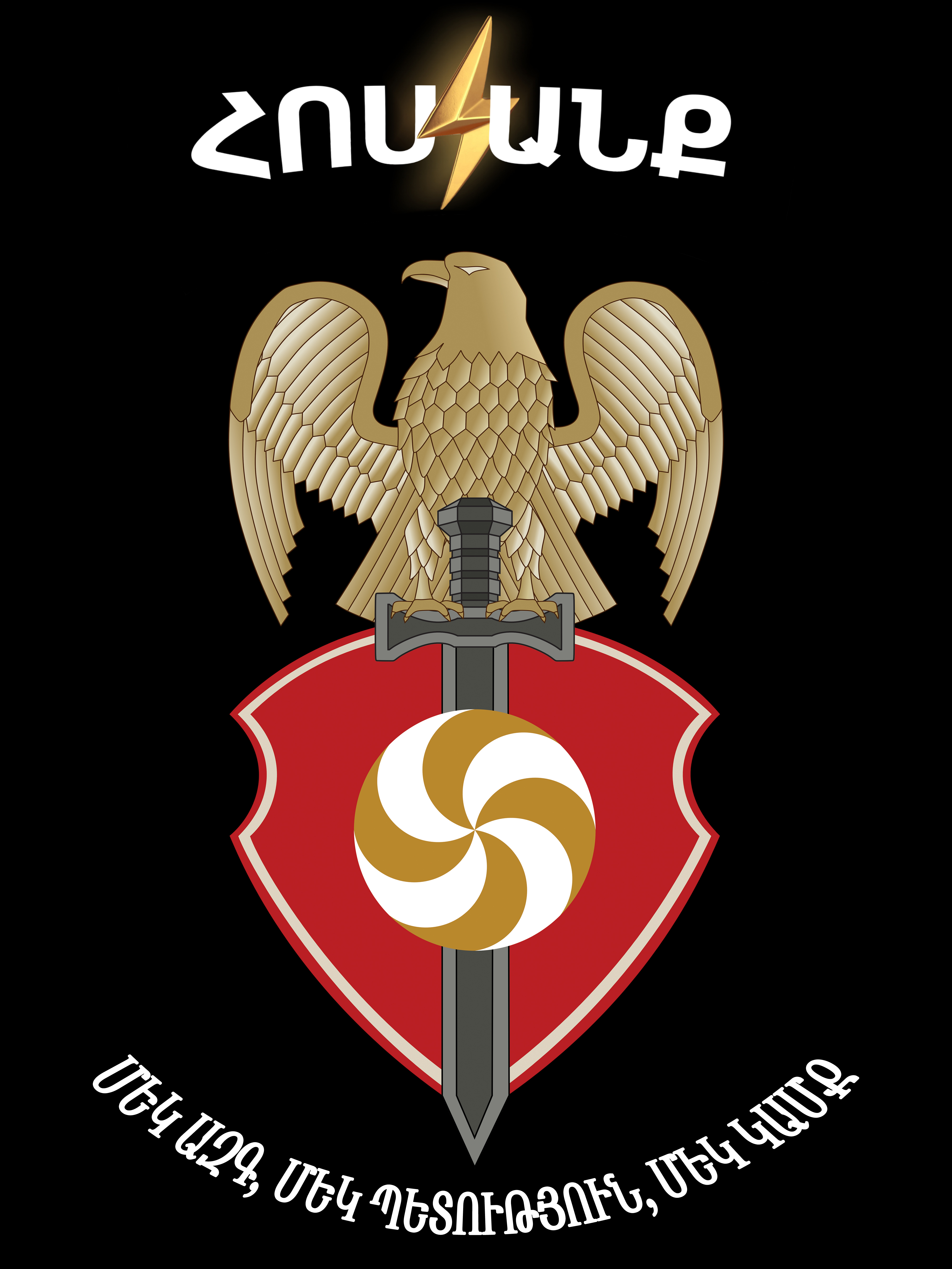 Ոսկեգույնի մեջ մենք տեսնում ենք մեր արիական մշակույթի վեհ արժեքները...