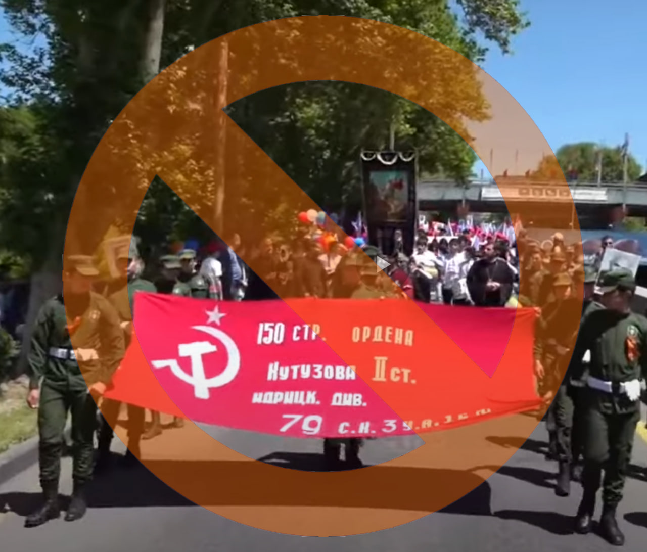 Հա, հա, նեոբոլշևիկներ, հենց այսպես նշեք մեր «հաղթանակը», «հաղթանակ», որտեղ հարյուր հազարավոր մեր ամենալավ երիտասարդները ստիպողաբար ուղարկվեցին Եվրոպայի ամենադաժան ու թեժ մասերում...